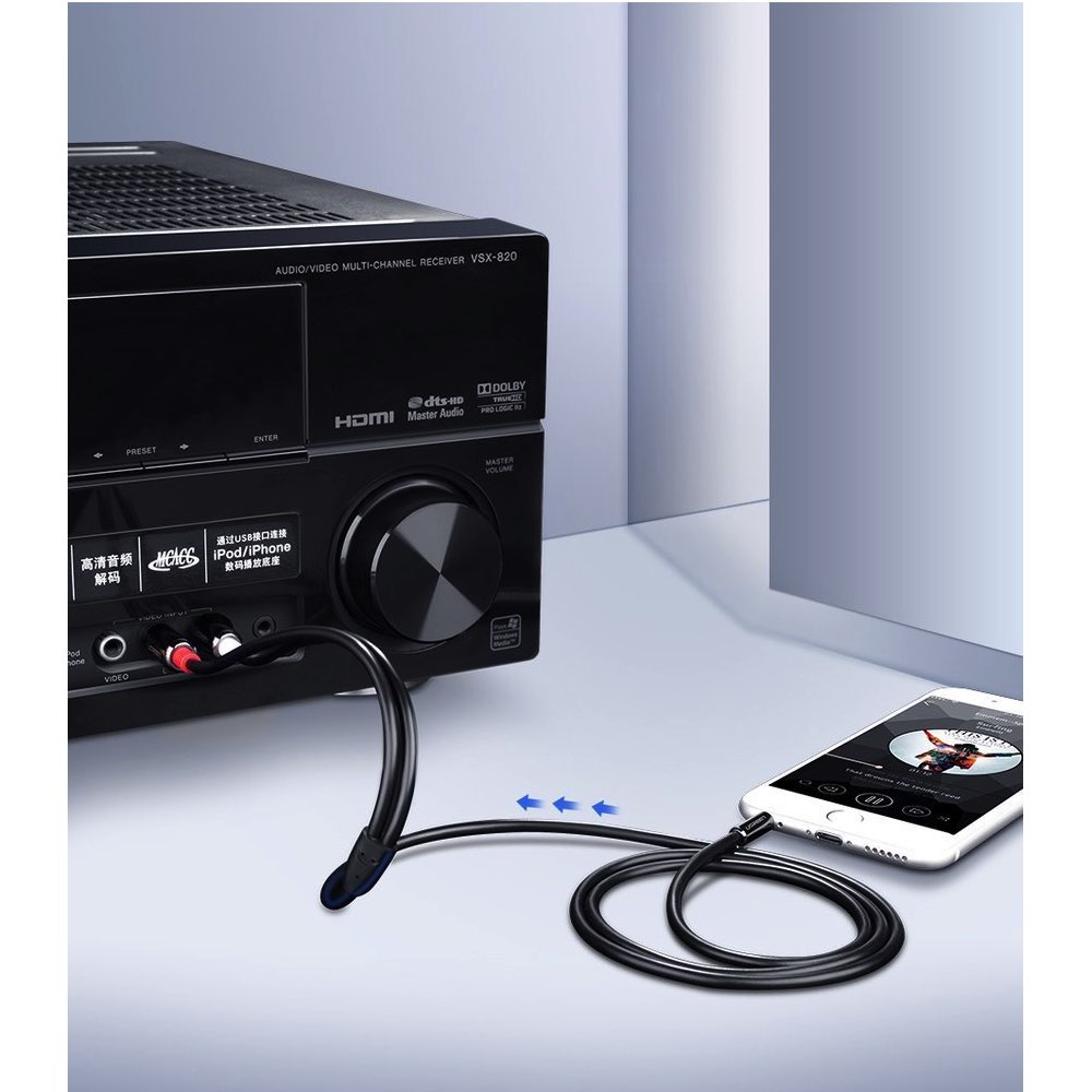 UGREEN Аудио кабел 2-в-1 от 2x RCA jack /м/ към 1x AUX/м/ 3.5mm, 3m /черен/ - AV116 / 10590